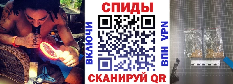 Бутират Butirat  купить наркотик  Лениногорск 