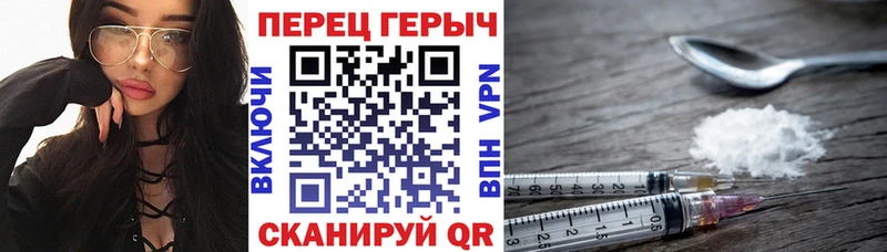 наркошоп  Лениногорск  Героин белый 