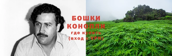 марки lsd Арсеньев