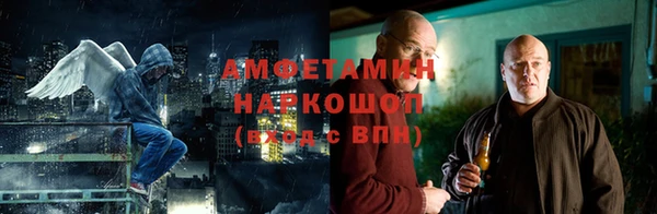 герыч Аркадак