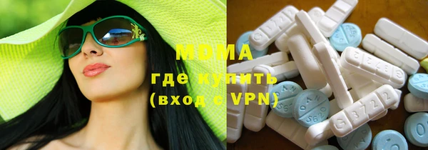 герыч Аркадак