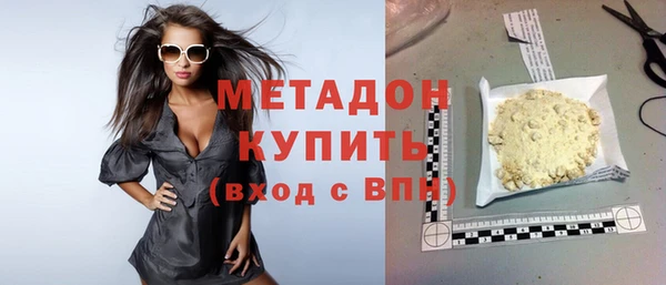 герыч Аркадак