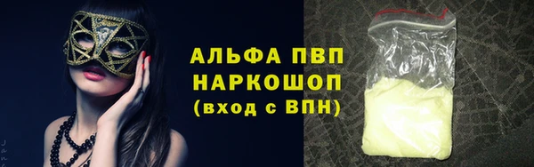 герыч Аркадак