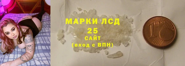 герыч Аркадак