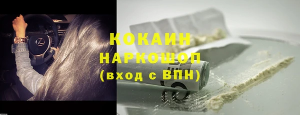 герыч Аркадак