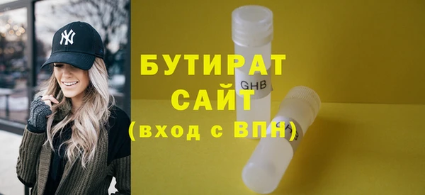 герыч Аркадак