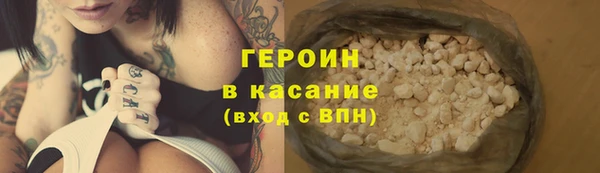 mdma Семёнов