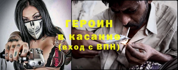 герыч Аркадак
