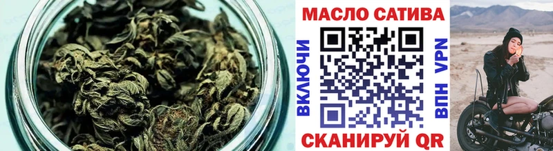 Дистиллят ТГК вейп  Лениногорск 